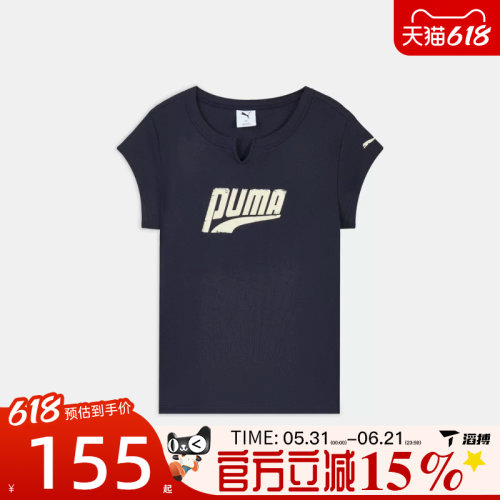 滔搏puma彪马女子SS GRAPHIC TEE W宽松运动休闲短袖T恤63860716