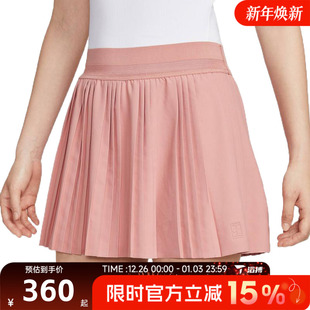 ACE运动休闲半身裙FZ6513 ADVTG 618 滔搏NIKE耐克女子ASWNKCT