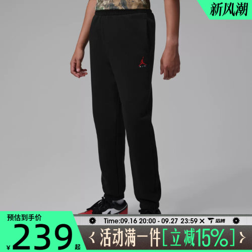 滔搏NIKE耐克大童日常百搭舒适运动休闲长裤JD2642093GS-001