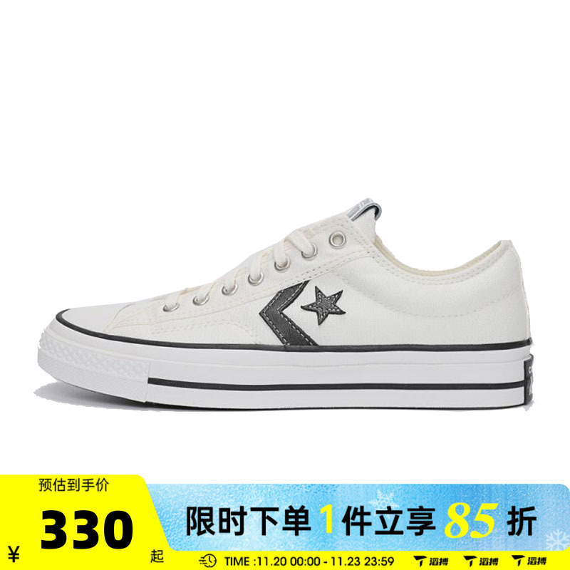 滔搏converse匡威男女鞋CONS SEASONAL运动休闲帆布鞋A01608C