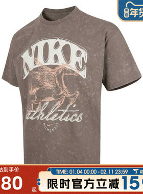 滔搏NIKE耐克男子AS U NSW M90 BB OC3运动休闲短袖T恤IH5070-289