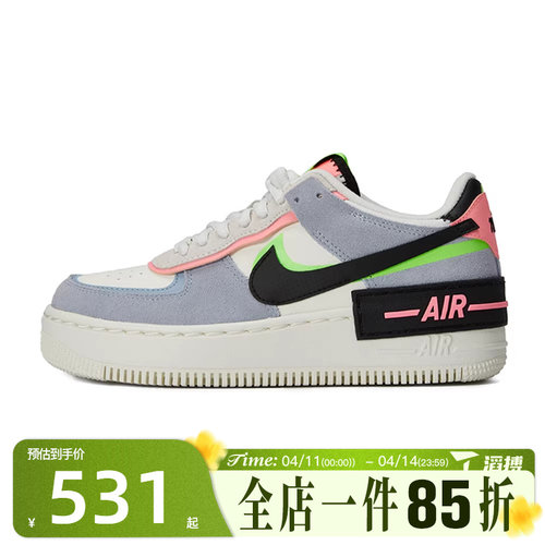 滔搏NIKE耐克女鞋AF1空军一号经典板鞋百搭运动休闲鞋CU8591-101