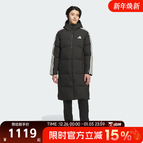 滔搏adidas阿迪达斯男子三条纹保暖外套百搭运动休闲羽绒服KC2498