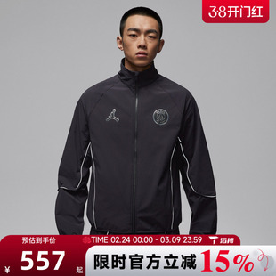 滔搏NIKE耐克男子运动健身夹克外套IF3798-018