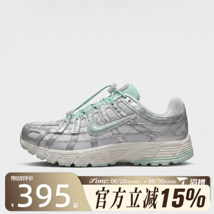 滔搏NIKE耐克大童鞋NIKE P-6000 UT (GS)运动休闲鞋IR5228-101