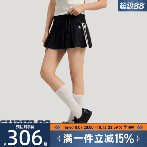 滔搏adidas阿迪达斯三叶草女子BLK SKIRT运动休闲半身裙KU4761