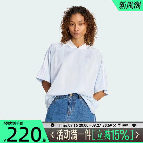 滔搏adidas阿迪达斯三叶草女子运动休闲短袖T恤KG3712