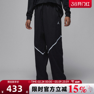 滔搏NIKE耐克男子运动休闲长裤IF1880-010