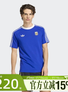 adidas阿迪达斯男子AFA OG TEE运动休闲短袖T恤JZ6307