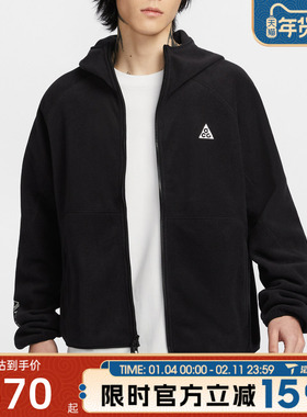 滔搏NIKE耐克男子运动健身宽松上衣百搭训练夹克外套HJ2461-010