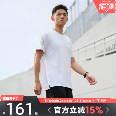 滔搏adidas阿迪达斯男子ADI365/// T M运动休闲短袖T恤JZ7695