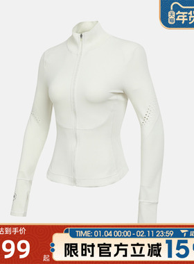 滔搏adidas阿迪达斯女子TPR MIDL运动健身夹克外套JM1397