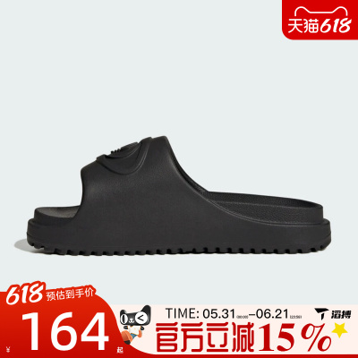 滔搏adidas阿迪达斯三叶草男女鞋CAMPUS 00S FOAM 运动拖鞋IH1626