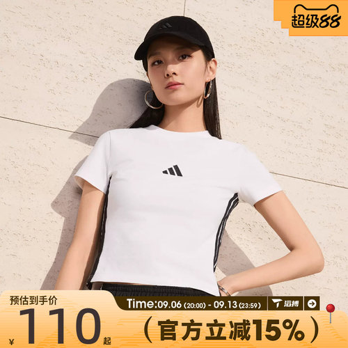 滔搏adidas阿迪达斯女子W 3S SJ BABY T运动休闲短袖T恤JE1239