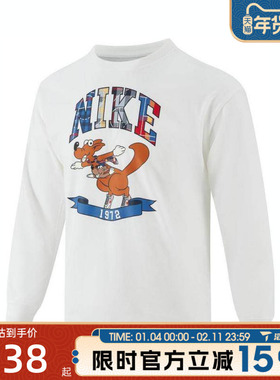 滔搏NIKE耐克大童K NSW LS NSA GCEL运动休闲长袖T恤II0470-100