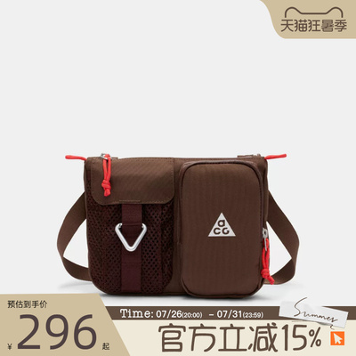 滔搏NIKE耐克男女ACG DAYMAX 运动休闲拎包挎包HJ8180-216