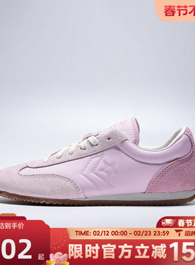 滔搏converse匡威男女鞋ChuckTaylorSEA运动休闲鞋A20274C