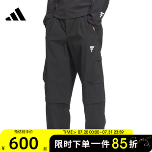 PNT運(yùn)動(dòng)休閑長褲 adidas阿迪達(dá)斯男子FUSTL KA2462