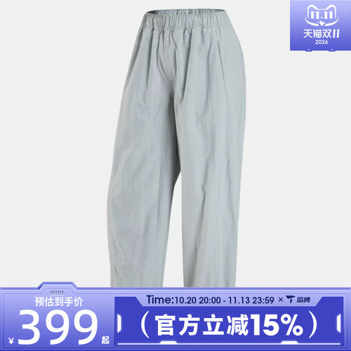 滔搏NIKE耐克女子AS DF NAC WOVEN PANT运动休闲长裤IX7327-077