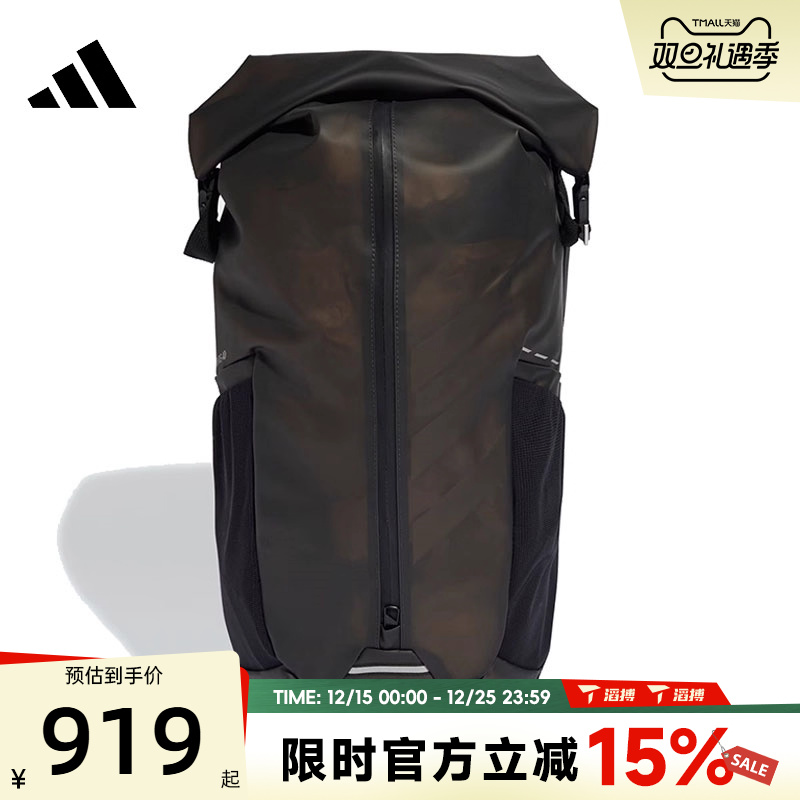 滔搏adidas阿迪达斯男女AP/SYST. BP 4D运动休闲双肩包IT2182