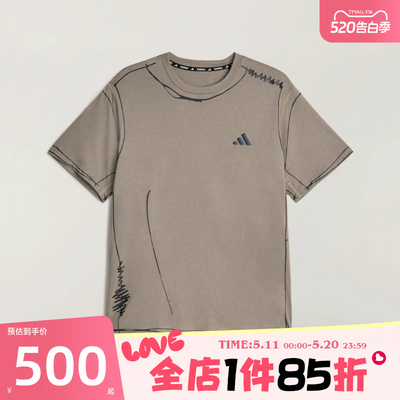滔搏adidas阿迪达斯男女运动休闲短袖T恤KQ7839