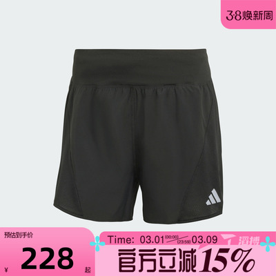 滔搏adidas阿迪达斯女子ADI365 BZ SH W运动休闲短裤JZ2226