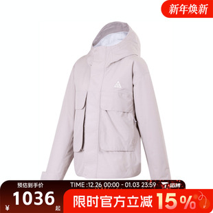 滔搏NIKE耐克女子运动休闲棉服外套FV7328 009