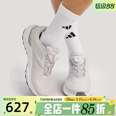 滔搏adidas阿迪达斯男女鞋DREAMPACEBOASPWFTW运动跑步鞋KK1885