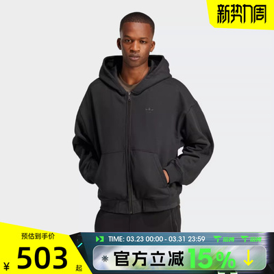 滔搏adidas阿迪达斯三叶草男子运动健身夹克外套JC9579