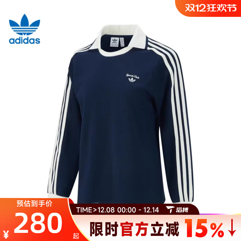 滔搏adidas阿迪达斯三叶草女子CC LS TEE W运动休闲长袖T恤JM8012