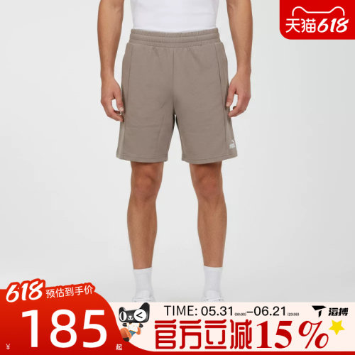 滔搏puma彪马男子运动休闲短裤63920981