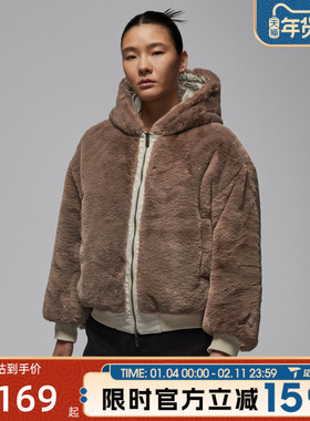 滔搏NIKE耐克女子运动休闲棉服外套IQ3961-236