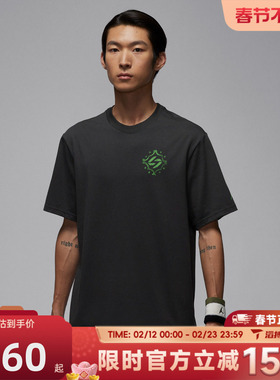 滔搏NIKE耐克男子运动休闲短袖T恤IM2171-060