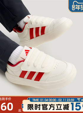 滔搏adidas阿迪达斯小童鞋PARK ST AC C运动休闲鞋KI4108