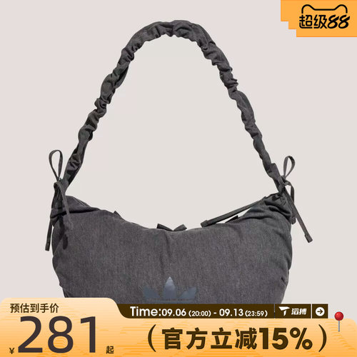 滔搏adidas阿迪达斯三叶草男女运动休闲单肩包KX7014