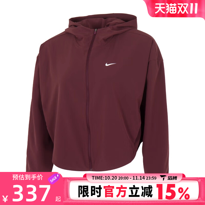 滔搏NIKE耐克女子AS W ONE DF WVNJKT运动健身夹克外套IH8601-652