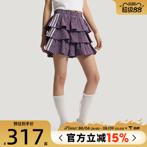 滔搏adidas阿迪达斯三叶草女子PLAID SKIRT运动休闲半身裙KU9399