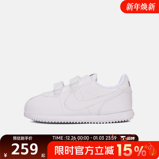 NIKE IM2209 CORTEZ 运动休闲鞋 100 TDV 滔搏NIKE耐克婴童鞋