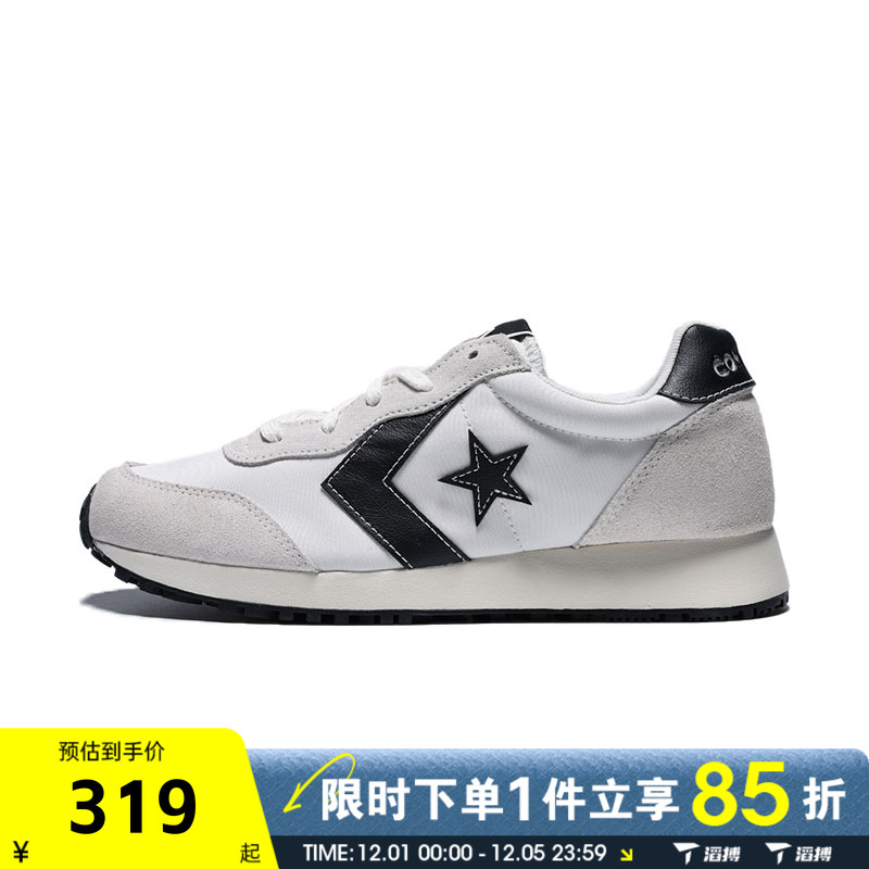 converse匡威男鞋ChuckTaylorSEASONAL运动休闲鞋A13323C