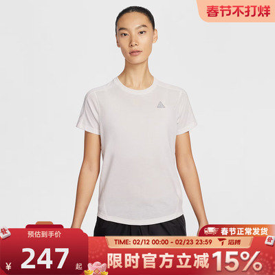 滔搏NIKE耐克女子运动休闲短袖T恤IO9651-030