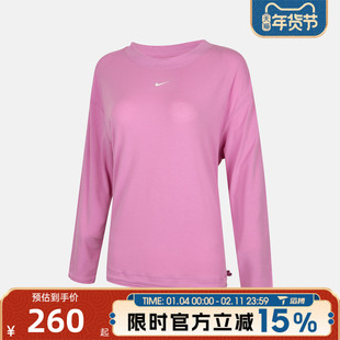 滔搏NIKE耐克女子AS W NK ONE RELAXED运动休闲长袖T恤IQ0338-503