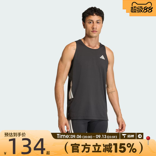 滔搏adidas阿迪达斯男子百搭舒适篮球无袖T恤运动训练背心JZ6544