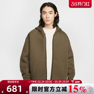 滔搏NIKE耐克男子舒适运动健身针织连帽宽松夹克外套IF1320-212