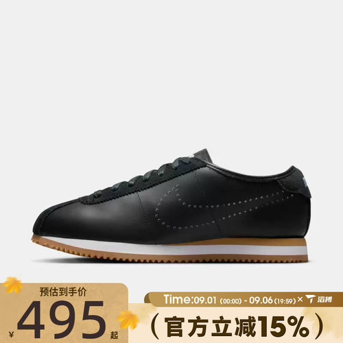 滔搏NIKE耐克女子CORTEZ LT运动鞋阿甘鞋休闲鞋HQ1841-002