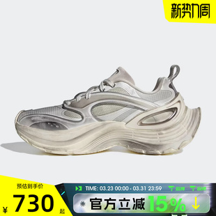 KJ6503 SPEEDFOS百搭复古运动休闲鞋 滔搏adidas阿迪达斯男女鞋 XLG