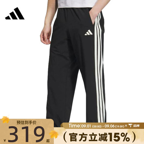 滔搏adidas阿迪达斯男子ST SPORTS LW P运动休闲长裤KC2841