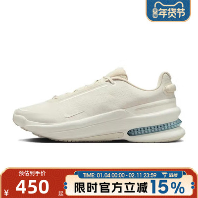滔搏NIKE耐克男鞋NIKE AIR ZOOM UPTURN SC运动休闲鞋IB2746-101