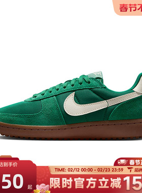 滔搏NIKE耐克女鞋WMNSFIELD GENERAL运动休闲鞋HJ6000-300
