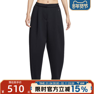 滔搏NIKE耐克女子运动训练休闲宽松长裤HV1965-010