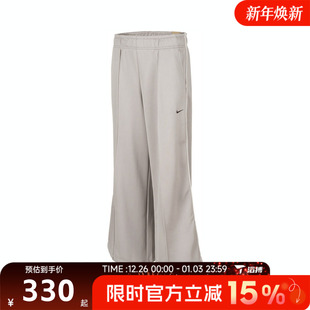滔搏NIKE耐克女子ASWNSWWIDELEGTRACKPNT运动休闲长裤 009 IH8515
